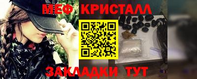 кокаин колумбия Малгобек