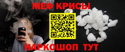 герыч Малоярославец