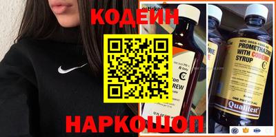 кокаин колумбия Малгобек