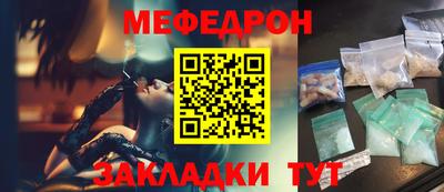 герыч Малоярославец