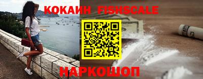 герыч Малоярославец