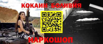 герыч Малоярославец