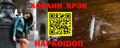 герыч Малоярославец