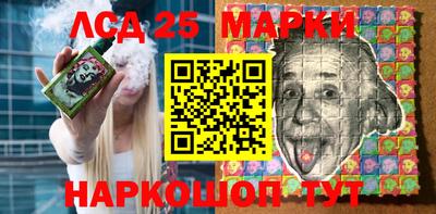мяу мяу мука Мариинск