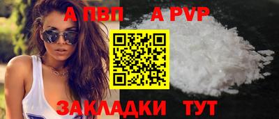 кокаин колумбия Малгобек