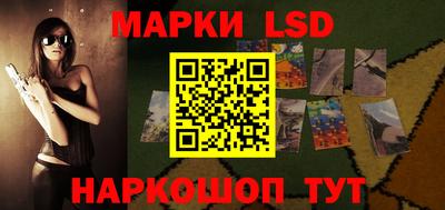герыч Малоярославец