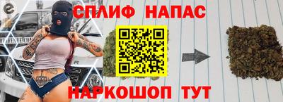 мяу мяу мука Мариинск
