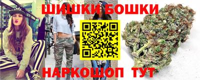мяу мяу мука Мариинск