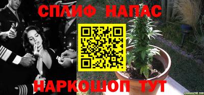 герыч Малоярославец