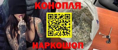 мяу мяу мука Мариинск