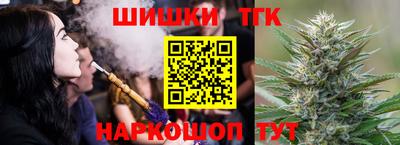 герыч Малоярославец
