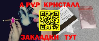 кокаин колумбия Малгобек