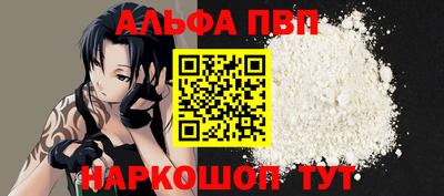 кокаин колумбия Малгобек