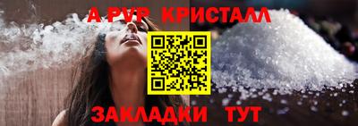 кокаин колумбия Малгобек