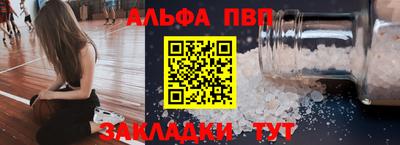 кокаин колумбия Малгобек