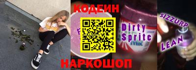 герыч Малоярославец