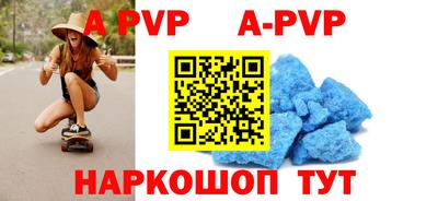 герыч Малоярославец