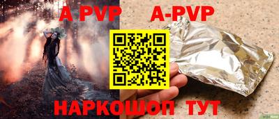 кокаин колумбия Малгобек