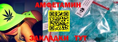 герыч Малоярославец