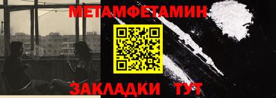 кокаин колумбия Малгобек