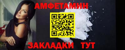 кокаин колумбия Малгобек