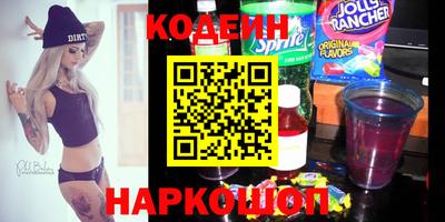 герыч Малоярославец