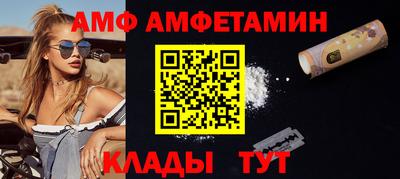 кокаин колумбия Малгобек