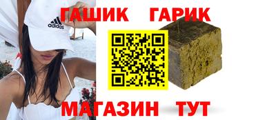мяу мяу мука Мариинск