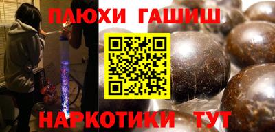 мяу мяу мука Мариинск