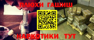 кокаин колумбия Малгобек