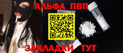 герыч Малоярославец