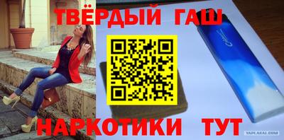 кокаин колумбия Малгобек
