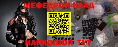 кокаин колумбия Малгобек