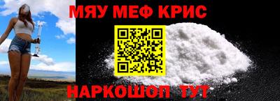 герыч Малоярославец