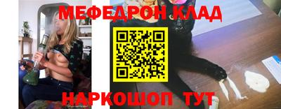 герыч Малоярославец