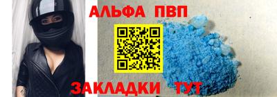 герыч Малоярославец
